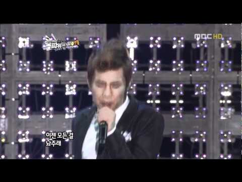 111010 | MBC Busan Power Concert | Infinite - BTD (Before The Dawn)