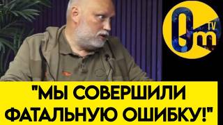 "ДОНБАСС ХОЧЕТ ОБРАТНО В УКРАИНУ!"