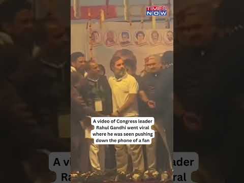 On Camera, Rahul Gandhi Gets Angry On A Fan Trying To Take Selfie | #shorts | #viralvideo