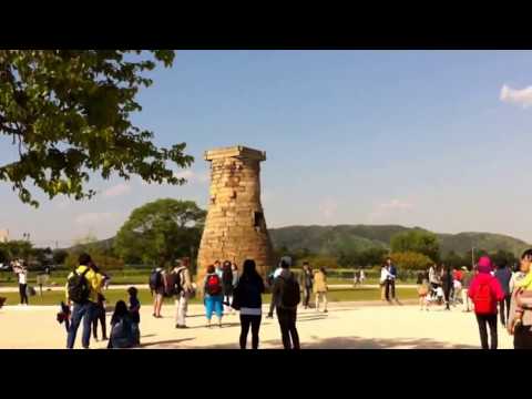 Gyeongju, Coreia