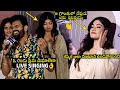 నిజంగా పాటకే ప్రాణం పోసాడు Singer Sreerama Chandra SUP