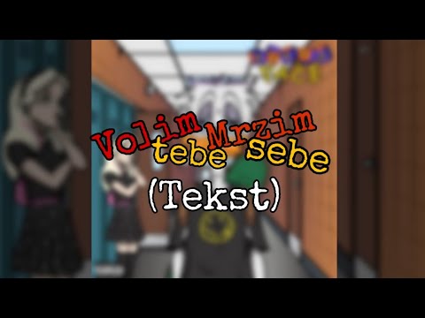 Ružno Pače - Volim Tebe Mrzim Sebe (Lyrics)