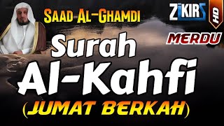 Download lagu SURAH AL-KAHFI FULL BY SYEIKH SAAD AL-GHAMDI | JUMAT BERKAH mp3