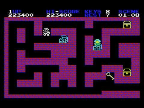 Baruko (2012, MSX, GameCast Entertainment)