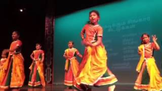 pongal dance kondadu