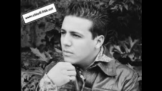 Je cherche Music Video