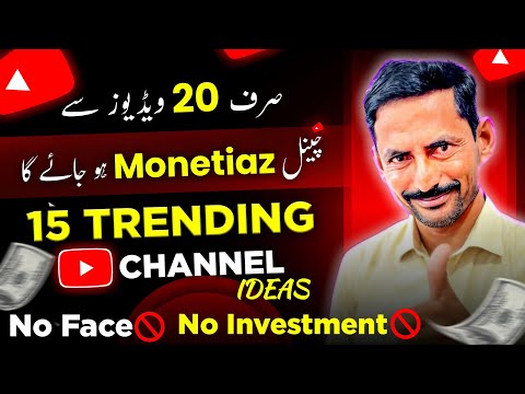 YouTube Trending,Viral Faceless Channel ideas 2024