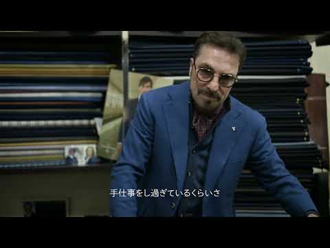 Sartoria Piccirillo - The story of Maestro Gianni.