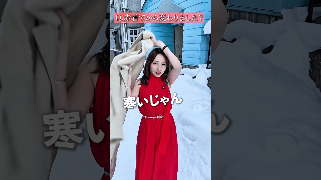 質問にお答えします！ #なっちゃんママ