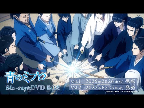 Blu-ray&DVD BOX 2