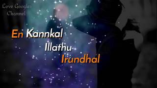 Kaadhal Album Song- Pain of Love by Jonita Gandhi Whatsapp status video by Love Googles Channel