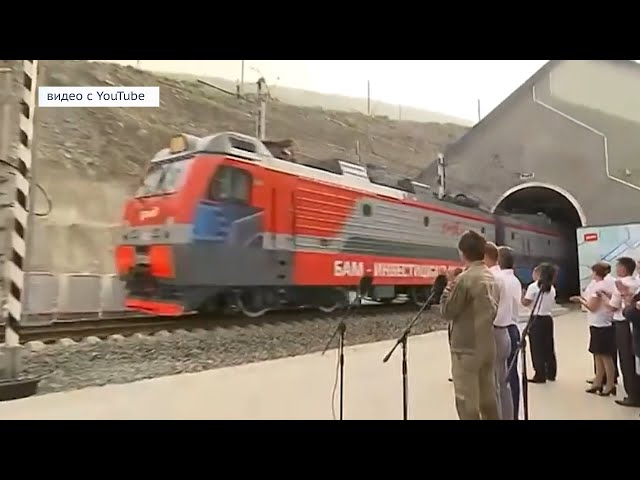 Президент России поздравил работников транспортной отрасли с профессиональным праздником