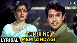 Download lagu Tumhi Ne Meri Zindagi Kharab Ki Hai Sad Songs Naseeb Babul Supriyo 90's Song mp3 Download lagu Tumhi Ne Meri Zindagi Kharab Ki Hai Sad Songs Naseeb Babul Supriyo 90's Song mp3