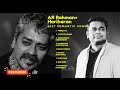 AR Rahman And Hariharan Best Romantic Songs Tamil Romantic Songs 90s Romantic Songs