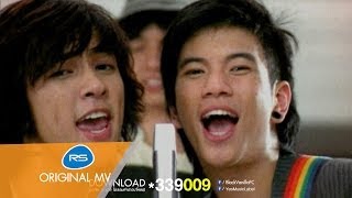 จีบฉันที – BlackVanilla (แบล็ควานิลลา)
