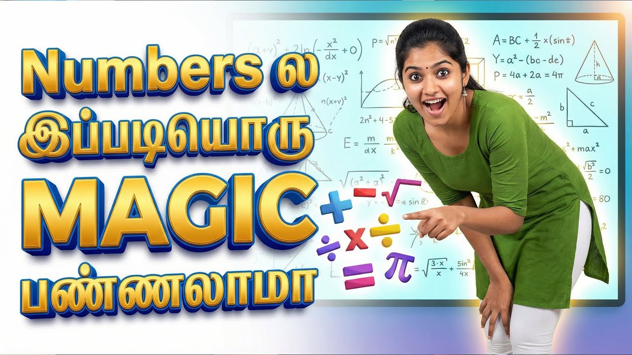 Do You know this Magic in Numbers | Hide Photos Videos in Calculator | Calculator Vault