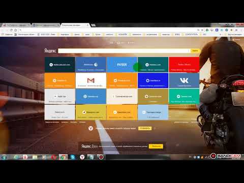 ISP  ПРОЕКТ  vkcoin БОНУС  100 ТОКЕНОВ