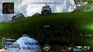 [Apex]視野角は104か、108か。