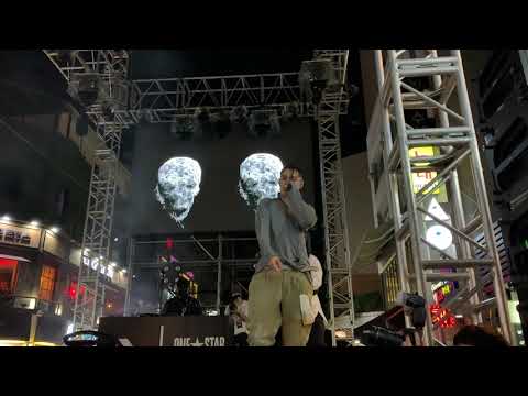 20190831 Dean-FANXY CHILD converse one star hanbyeol block party