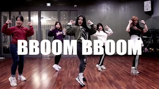 Download lagu MOMOLAND(모모랜드) BBoom BBoom(뿜뿜) 안무 Dance Practice mp3
