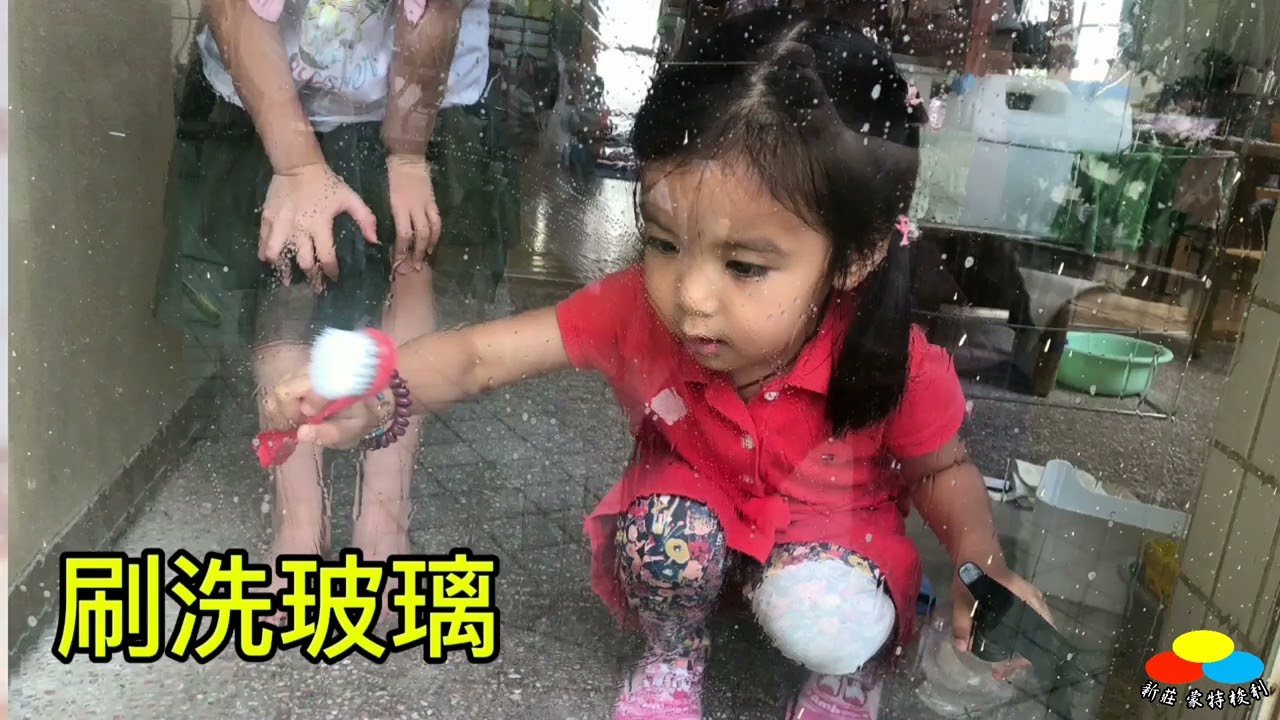 地球班_日常工作