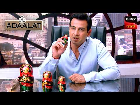 Adaalat | আদালত | Ep 182 | 11 July 2025 | Full Episode