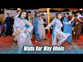 Wada Kar Way Dhola Mehak Khanzadi Dance Performance SGStudio 2025