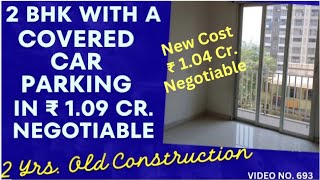 2 BHK Flat for Sale in Vartak Nagar, Thane