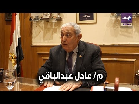 رئيس نادي السيارات الكلاسيكية يكشف عن نية إطلاق متحف مخصص لها