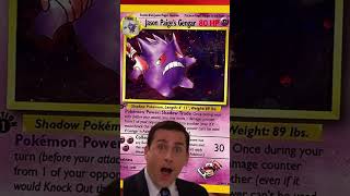 If you know you know?! #pokemon #pokemonchannel #subscribe #fypシ゚viral #fypage #fypp #fyptikok