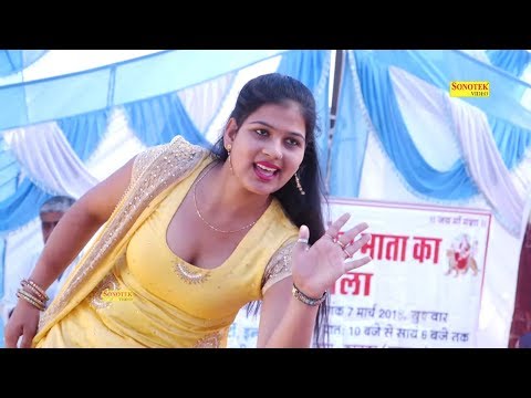 download lagu mp3 mp4 Usha Choudhary, download lagu Usha Choudhary gratis, unduh video klip Usha Choudhary