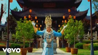 Empire Of The Sun - Walking On A Dream (Official Music Video)