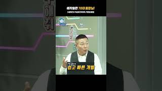 유튜브 썸네일