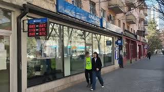 ბაზისბანკი (Basisbank) -  ჩემი უარყოფითი გამოცდილება ⚠️