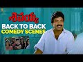 Sivayya Telugu Movie Back To Back Comedy Scenes Rajasekhar Sanghavi SP Shorts
