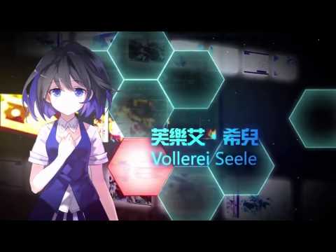 Guns Girl - School DayZ 2.3 PV