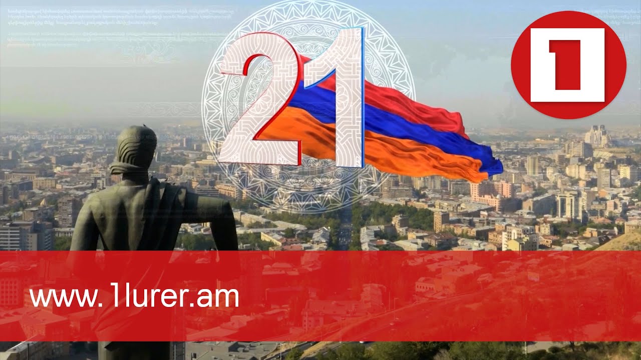 Սեպտեմբերի 21-ի միջոցառումը նվիրված է լինելու զոհված նահատակների հիշատակին. վարչապետ