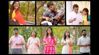 Neethone Undutaye - Esther Evelyne - Latest Telugu Christian Song