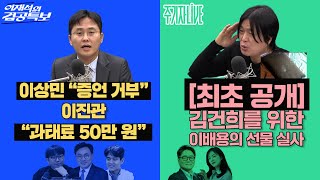유튜브 썸네일