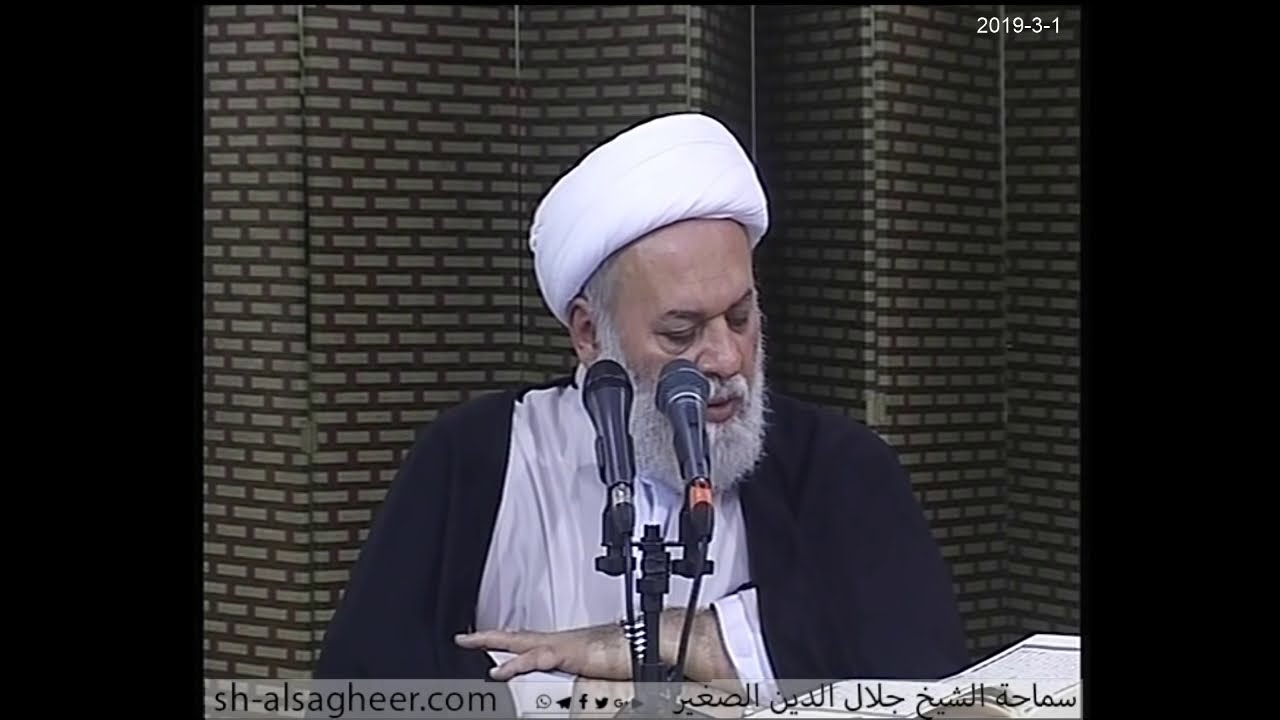 قصة السجود لآدم عليه السلام ومدلولاتها الرسالية