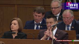 Лукашенко ПОСЛАЛ народ и правительство. Ну и новости! #36