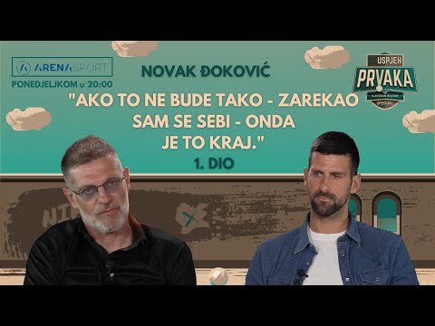 Novak Đoković kod Slavena Bilića  | Neuspjeh prvaka #7