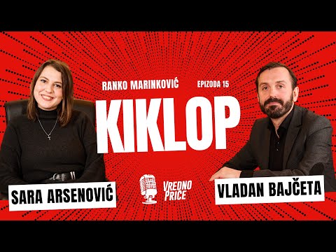 Vredno priče 15 - Kiklop / Ranko Marinković (gost: Vladan Bajčeta)