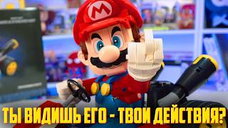 ЛЕГО MARIO CART - НЕ ПОКУПАЙ ПОКА НЕ ПОСМОТРИШЬ