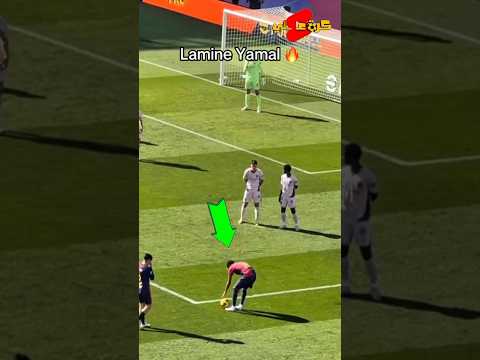 لماذا منع مدرب برشلونة لامين يامال من تنفيذ ركلات الحرة وركلات الجزاء !!