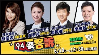 香港反送中大遊行!韓想選總統卻說不知道?