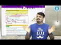 Exam Motivation On CA DAY Happy CA Day To All By Ca Vijay Sarda Life Changing Motivation