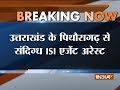 Suspected ISI agent held in Uttarakhand