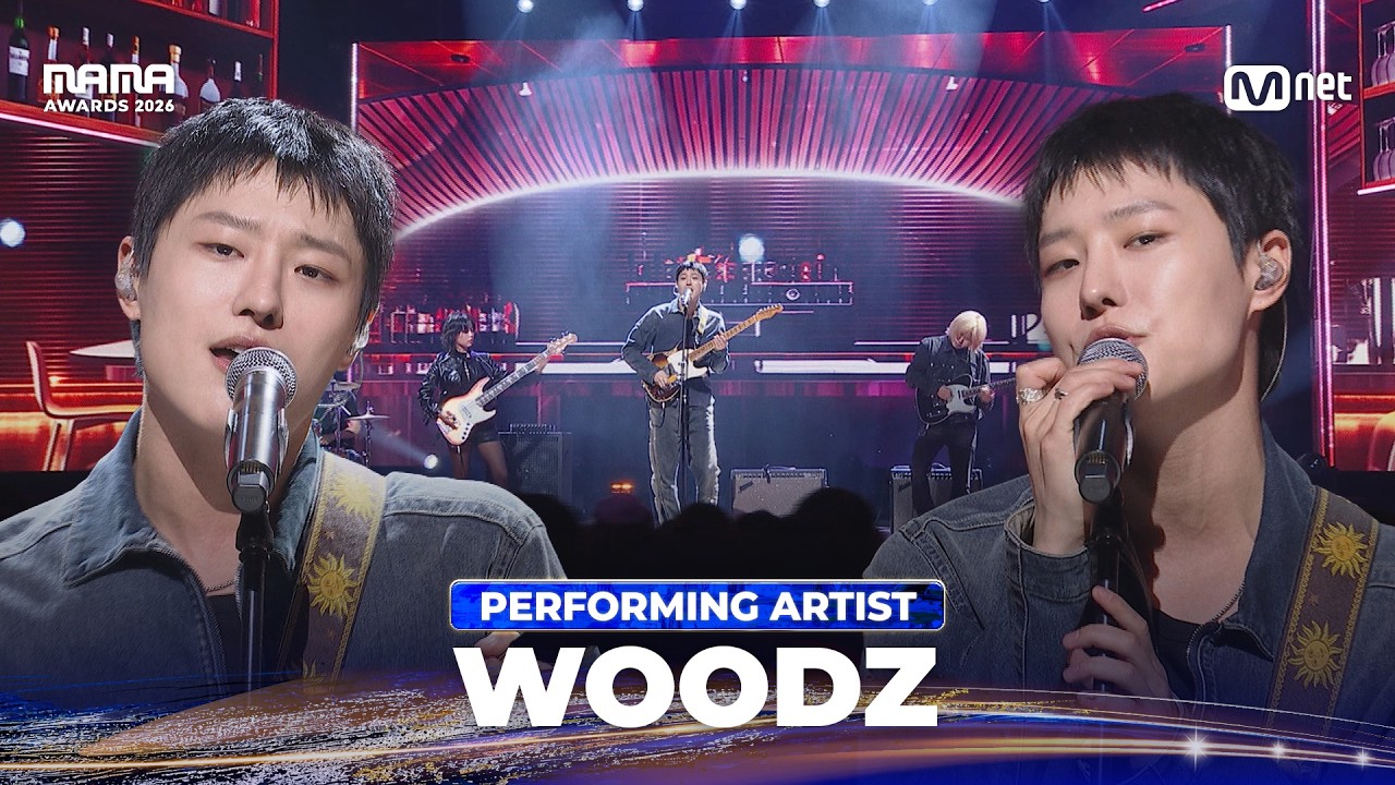 [#2026MAMA] CHAPTER 2 PERFORMING ARTIST #WOODZ
