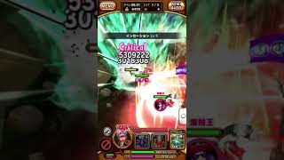 サウスト 念願のあのキャラを強化できるときが ワンピースサウザンドストーム برنامج تنزيل Mp3 الأكثر شعبية على الإنترنت